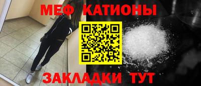 Альфа ПВП Краснознаменск