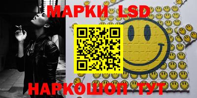 МДПВ Краснодар