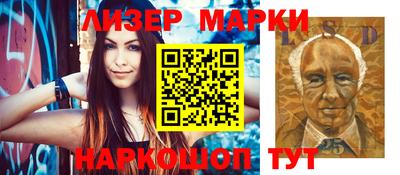 mix Краснокаменск