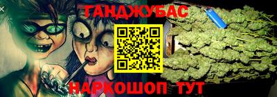 mix Краснокаменск