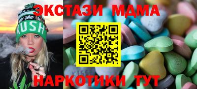 Альфа ПВП Краснознаменск